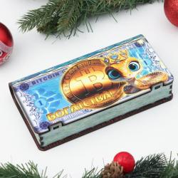 КУПЮРНИЦА 10654974 Символ года 2025.Богатства