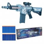 АВТОМАТ FCJ0707951 MR BOY SOFT STRIKE  с мягкими пулями в кор.