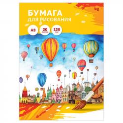 Папка д/рис.А3 20л.БД Воздушный шар 120г/м2 Пр20А3_58061