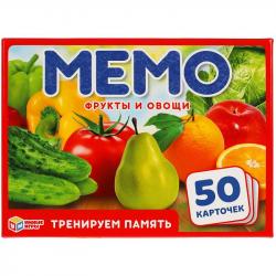 Игра разв. МЕМО Фрукты и овощи 50карточек 4680107907622