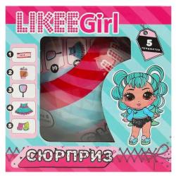 КУКЛА Y2210O0399-RU Likee girl 8см с аксесс. 4шт в шаре