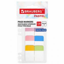 Закладки самокл.6*20л BRAUBERG 115580 пастель пластик 45*25мм