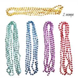 Украшение БУСЫ Р6264-7 Звёздочки 2,0м