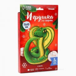 ИГРУШКА из шерсти Милая змейка 10406145