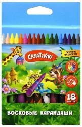 Мелки восковые 18цв.Creativiki круглые КВ18КР