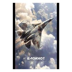 Блокнот А6 60л.кл.ВОЕННЫЙ САМОЛЕТ 410080/12 АТ