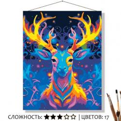 КАРТИНА по номерам КН50402248 Волшебный олень 50*40см