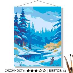 КАРТИНА по номерам КН50401894 Где-то в Сибири 50*40см