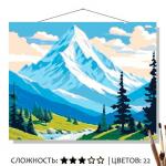 КАРТИНА по номерам КН50402025 Далеко в горах 50*40см