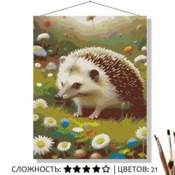 КАРТИНА по номерам КН50401887 Ёжик на полянке 50*40см