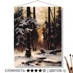 КАРТИНА по номерам КН50402269 Зимний закат в еловом лесу Клевер Ю.Ю. 50*40см