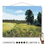 КАРТИНА по номерам КН50402271 Лето Левитан И.И. 50*40см