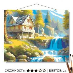 КАРТИНА по номерам КН50402026 У реки 50*40см