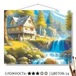 КАРТИНА по номерам КН50402026 У реки 50*40см