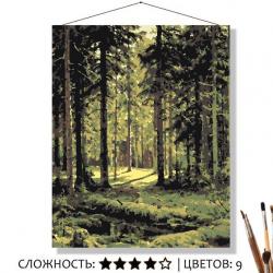 КАРТИНА по номерам КН50402276 Хвойный лес Шишкин И.И. 50*40см