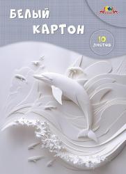 Картон БЕЛЫЙ А4 10л.Дельфин С7582-04 КТС