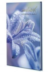 Книга телеф.А5 80л.ЛИЛИЯ С0272-73 КТС