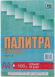 Бумага А4 100л д/ксер.ПАЛИТРА желтая 80г/м2 514177