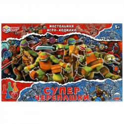 Игра-ходилка СУПЕРЧЕРЕПАШКИ 4650250597872