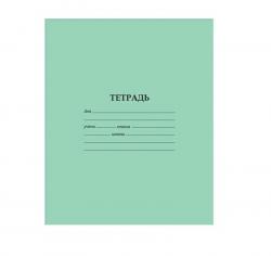 Тетрадь 18л.кл.офсет.AL4820К Зеленая ALINGAR (спайка 20)