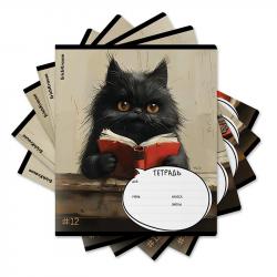 Тетрадь 12л.кл.цв/обл.Funny Friends 63234 EK