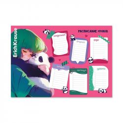 Расписание А4 Panda Hugs 63478 Erich Krause
