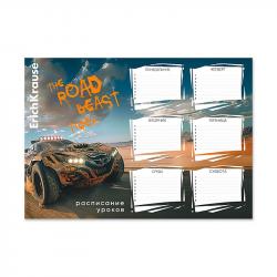Расписание А4 Road Beast 63481 Erich Krause