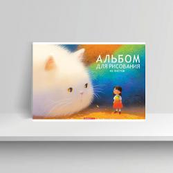 Альбом 40л.Пушистый друг 15387 АХ