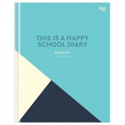Дневник 1-11кл.тв/обл.Happy diary blue Д5т40_лг 64753 БД
