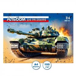 Альбом 24л.Танки Ар169