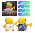 Игрушка муз. 2328 Динозаврик Рыка на бат. в пак. Игрушка муз. 2328 Динозаврик Рыка на бат. в пак.