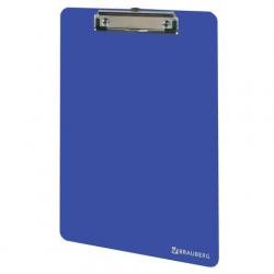 Клипборд А4 BRAUBERG SOLID 226823 пластик синяя сверхпрочная
