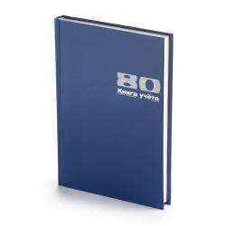 Книга УЧЕТА А4 80л.лин.офс.АЛЬТ 7-80-898 бумвинил Синий