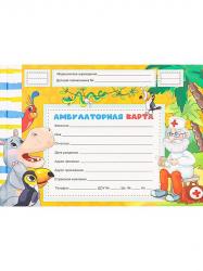 Амбулаторная карта ребенка А5 144л.(ф112) Добрый доктор тв.обл. КМ-0467 ПП