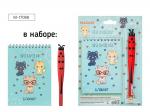 Блокнот подар.А6 40л.кл.на греб.КОТЫ M-17088 с ручкой гель Блокнот подар.А6 40л.кл.на греб.КОТЫ M-17088 с ручкой гель