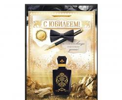 Откр.А4 ОП 90000154 С юбилеем!
