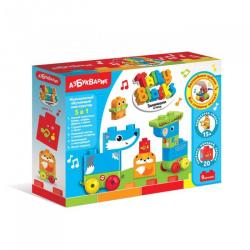 Игрушка муз. 2760/АЗ Зверюшки в лесу с конструктором в кор.