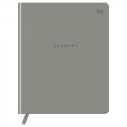 Дневник 1-11кл.инт/обл.TOTAL GRAY D5s48_64447 иск.кожа БД