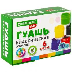 Гуашь 6цв.BRAUBERG KIDS 10мл 192374