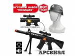 НАБОР ПОЛИЦИИ BT0063-1 с каской в сет.
