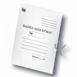 Папка с завязками КАРТОН 450г/м 51431 бел.немелов Лихт