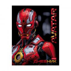 Дневник 1-11кл.тв/обл.Аватар_red 40ДТ5В_31085 Хатбер
