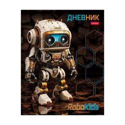 Дневник 1-11кл.тв/обл.Робо 40ДТ5В_30511 Хатбер