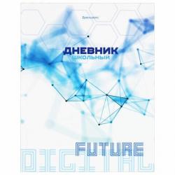 Дневник 1-11кл.тв/обл.Internet 106856 BRAUBERG