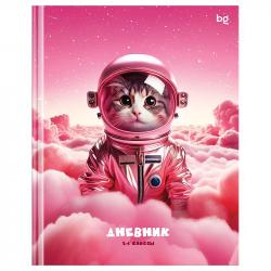 Дневник 1-4кл.тв/обл.Котосмонавт Д5т48_лг 64628 БД