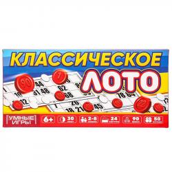 ЛОТО 4660254469327 Классическое пластиковое в кор. Умные игры