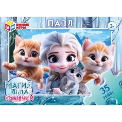 Пазлы 35эл.Магия льда и Кошечки 4630395033015 Умные игры