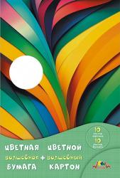 Картон А4 10л.10цв.+цв.бумага 10л.10цв.Цветные  полоски С3176-05 КТС