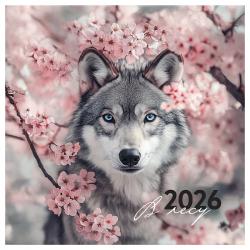 Календарь настен/перек.скреп.2026 Лесные обитатели 381029 БД