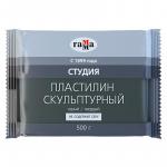 Пластилин СКУЛЬПТУРНЫЙ 500г серый тверд.ГАММА 2.80.Е050.003.2